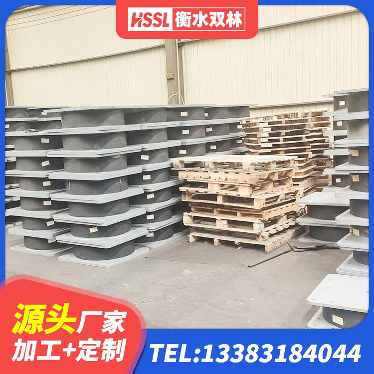 珲春市LRB600支座厂家 珲春市LRB400隔震支座 珲春市LRB400铅芯支座生产厂家 珲春市HDR型高阻尼橡胶隔震支座 - 第1张