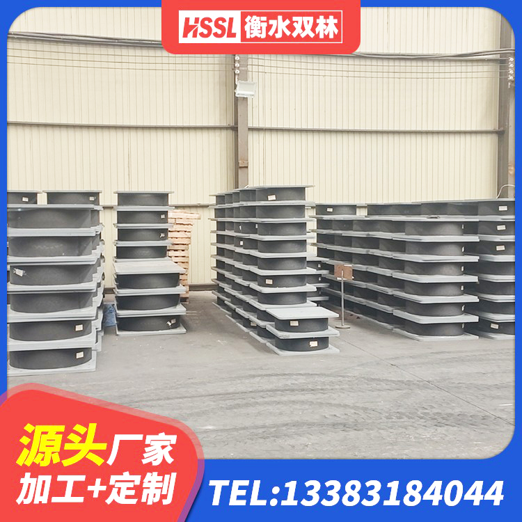 珲春市LNR1500隔震支座 珲春市建筑铅芯隔振支座厂家 珲春市建筑天然隔震支座生产厂家 珲春市隔震支座II型 - 第5张