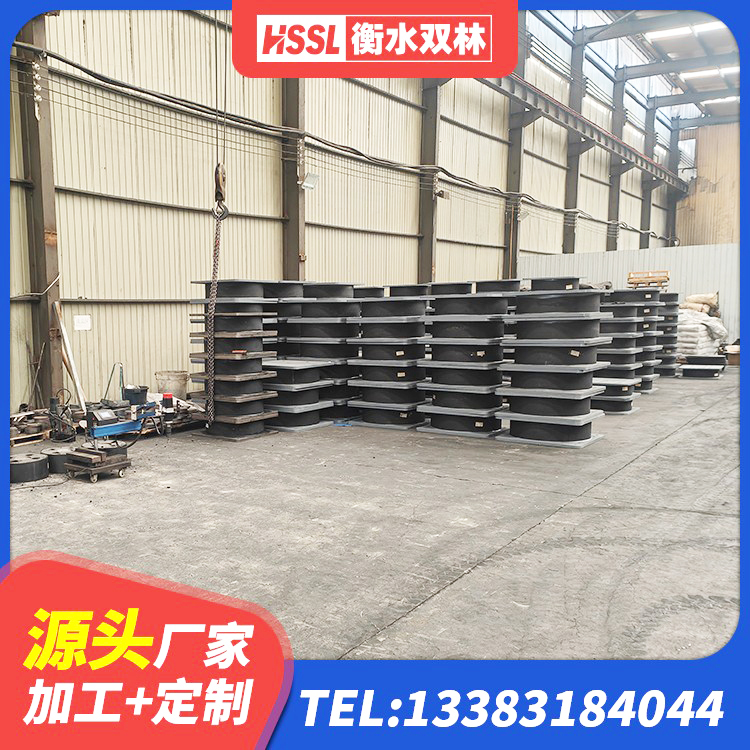 珲春市LNR600天然隔震支座厂家电话 珲春市LRB1100橡胶隔震支座厂家电话 珲春市建筑抗震支座商家 珲春市隔震支座定做源头工厂 - 第3张