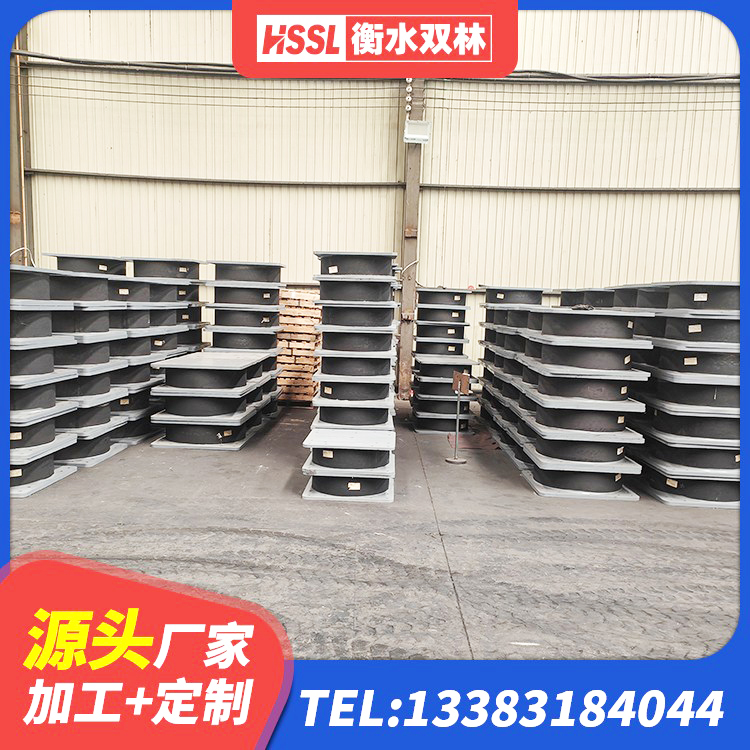 珲春市建筑支墩隔震支座LRB600-II生产厂家 珲春市LRB600铅芯隔震支座多少钱 珲春市建筑高阻尼铅芯橡胶隔震支座 珲春市天然隔震支座LNR - 第1张