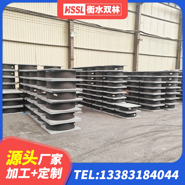 珲春市LNR隔震支座1000(II型)源头工厂 珲春市建筑隔震支座LBR 珲春市LNR500支座 珲春市建筑铅芯隔震支座哪家好 - 第3张