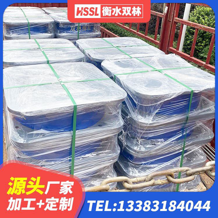 珲春市铅芯减震隔震支座 珲春市高阻尼铅芯支座生产厂家 珲春市LNR1000天然橡胶隔震支座多少钱 珲春市建筑高阻尼减震橡胶隔震支座 - 第1张