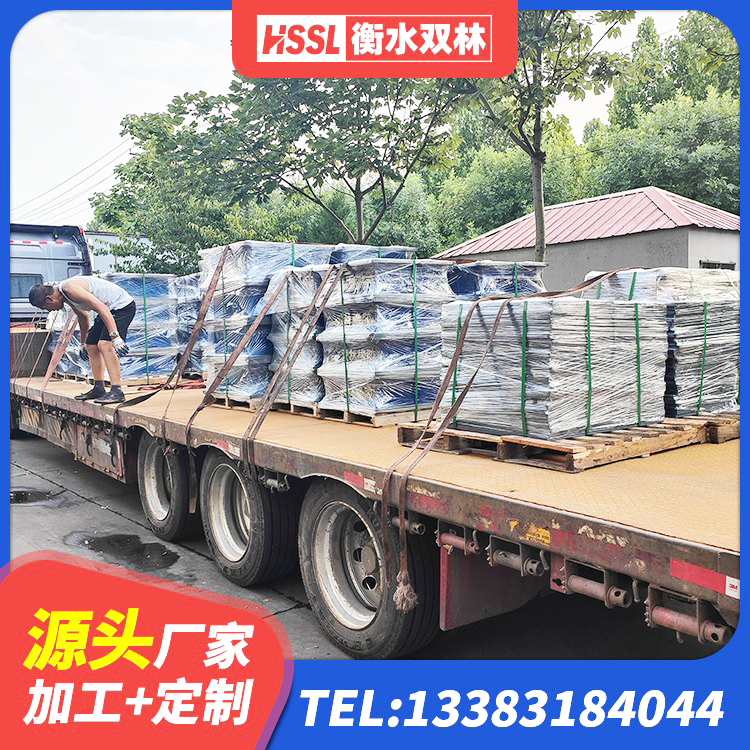 珲春市高阻尼叠层隔震支座什么价格 珲春市建筑工程隔震支座价格 珲春市HDR1200橡胶隔震支座生产厂家 珲春市建筑橡胶支座费用如何 - 第5张