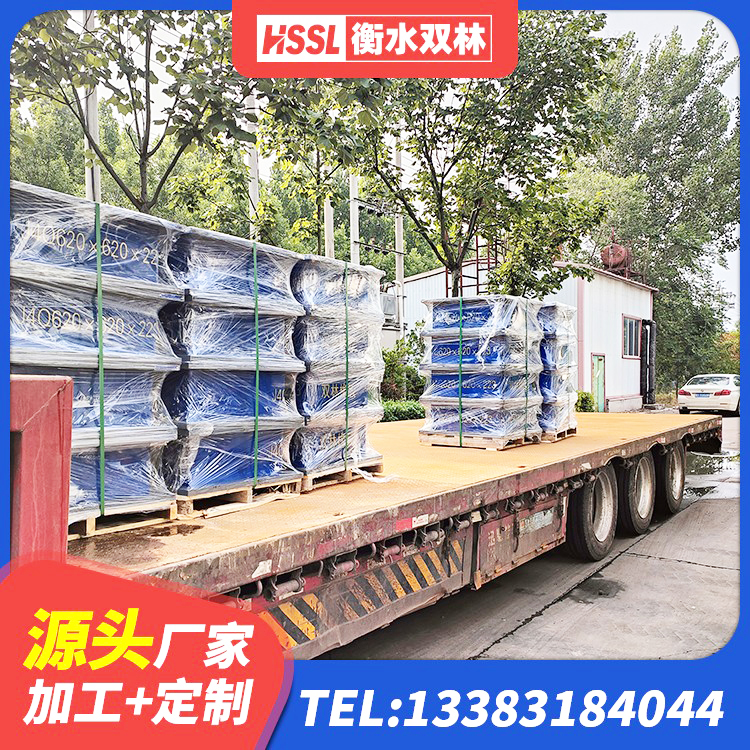 珲春市HDR1400隔震支座源头工厂 珲春市HDR900高阻尼支座生产厂家 珲春市抗震橡胶支座工厂 珲春市建筑高阻尼支座HDR厂家 - 第3张