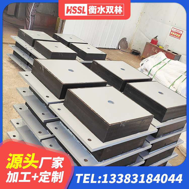 珲春市LNR铅芯橡胶隔震支座源头工厂 珲春市HDR1300高阻尼橡胶支座什么价格 珲春市圆形橡胶隔震支座生产厂家 珲春市LNR水平分散力橡胶隔震支座源头工厂 - 第7张