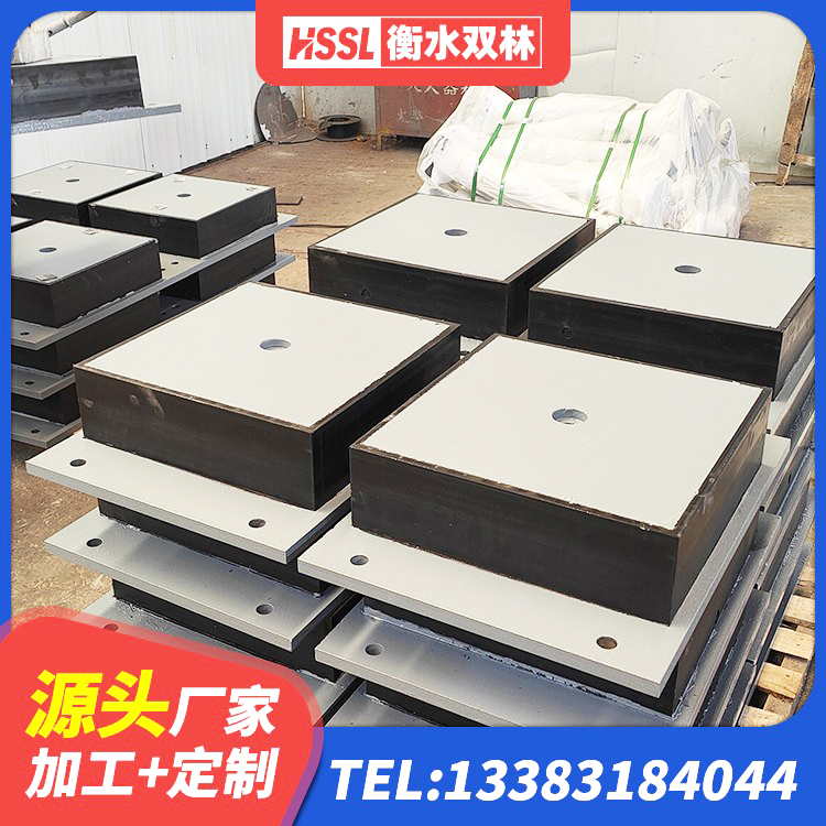 珲春市LNR1100支座多少钱 珲春市成品隔震支座生产厂家 珲春市水平力分散型隔震支座LNR 珲春市LRB300隔震支座厂家电话 - 第8张