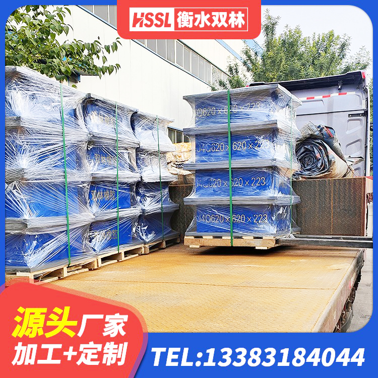 珲春市LRB500隔震支座厂家 珲春市建筑铅芯建筑橡胶隔震支座厂家 珲春市天然橡胶支座(LNR)多少钱 珲春市LNR橡胶隔震支座800(II型) - 第1张