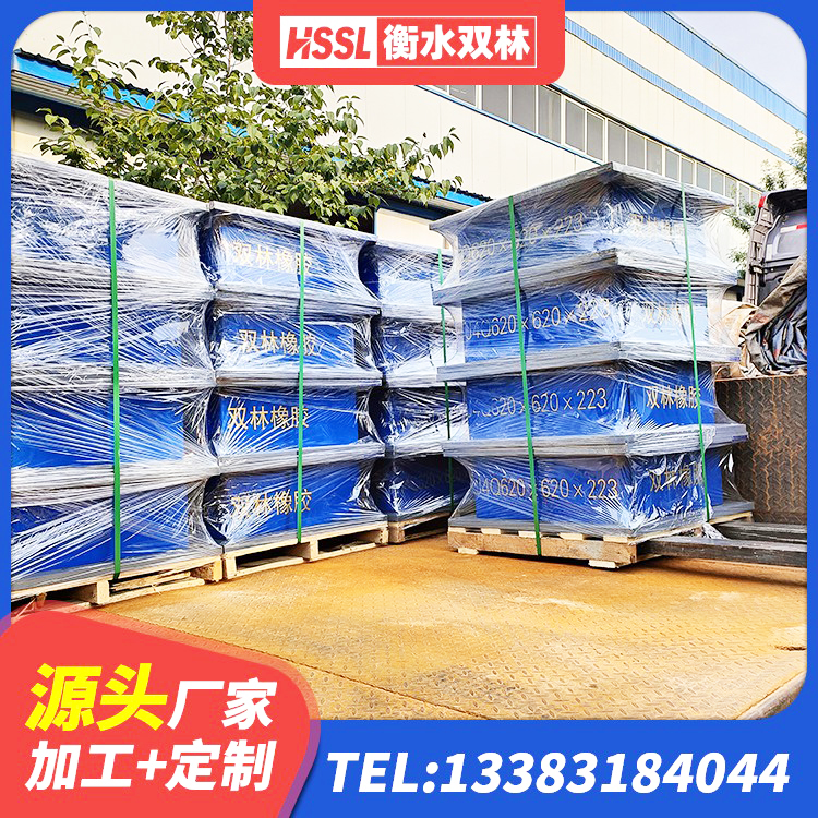 珲春市LNR隔震支座1000(II型)源头工厂 珲春市建筑隔震支座LBR 珲春市LNR500支座 珲春市建筑铅芯隔震支座哪家好 - 第6张