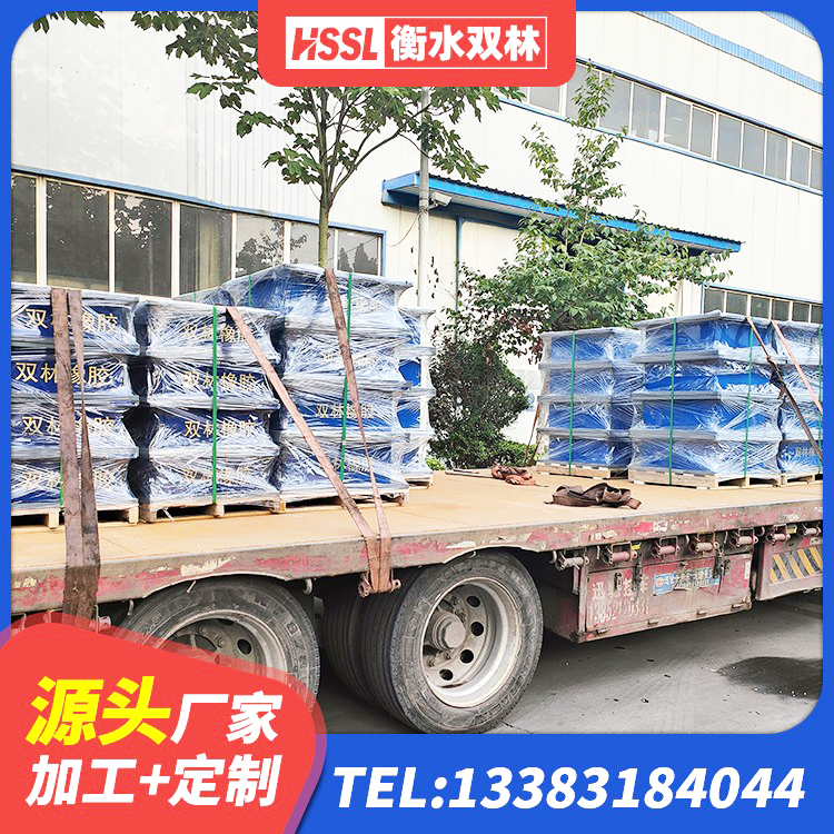 珲春市LNR铅芯橡胶隔震支座源头工厂 珲春市HDR1300高阻尼橡胶支座什么价格 珲春市圆形橡胶隔震支座生产厂家 珲春市LNR水平分散力橡胶隔震支座源头工厂 - 第4张
