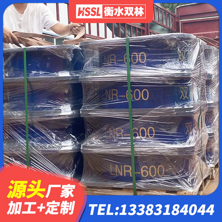 珲春市建筑高阻尼比橡胶隔震支座 珲春市LNR系列水平分散形隔震支座生产厂家 珲春市LNR1200隔震支座厂家 珲春市LRB减隔震支座厂家 - 第3张
