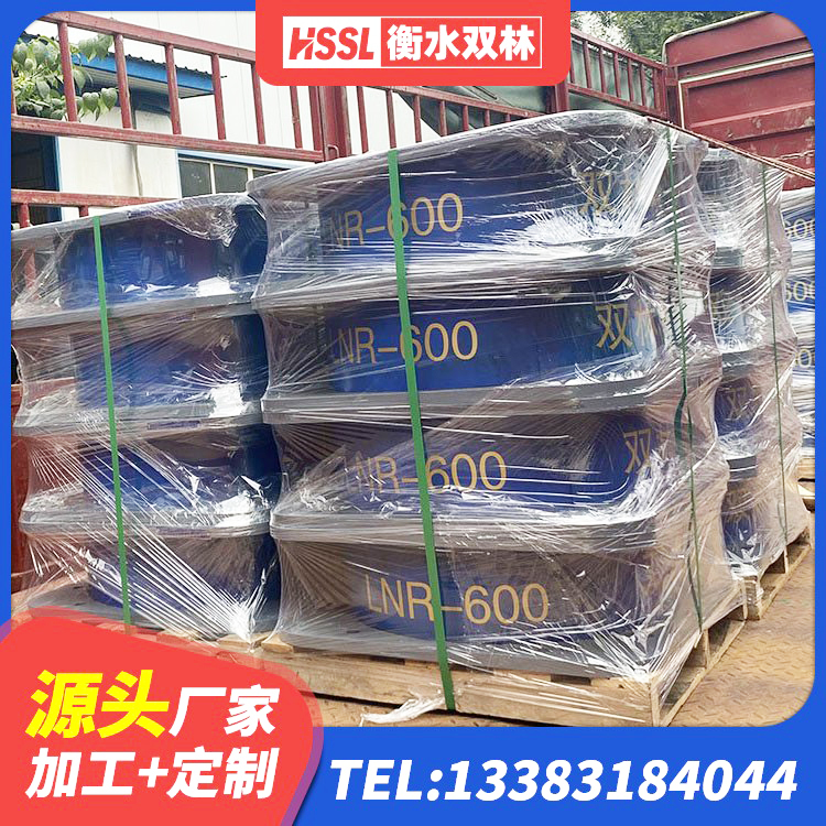 珲春市建筑高阻尼比橡胶隔震支座 珲春市LNR系列水平分散形隔震支座生产厂家 珲春市LNR1200隔震支座厂家 珲春市LRB减隔震支座厂家 - 第2张