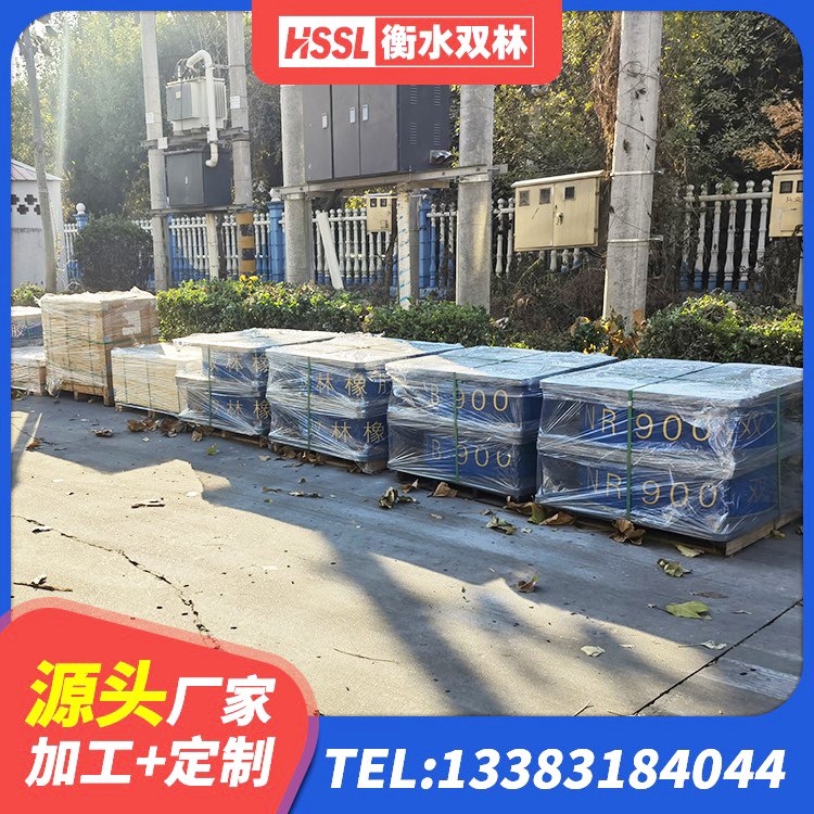 珲春市建筑高阻尼比橡胶隔震支座 珲春市LNR系列水平分散形隔震支座生产厂家 珲春市LNR1200隔震支座厂家 珲春市LRB减隔震支座厂家 - 第1张