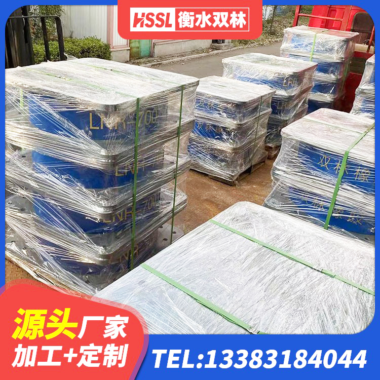 珲春市高阻尼叠层隔震支座什么价格 珲春市建筑工程隔震支座价格 珲春市HDR1200橡胶隔震支座生产厂家 珲春市建筑橡胶支座费用如何 - 第7张