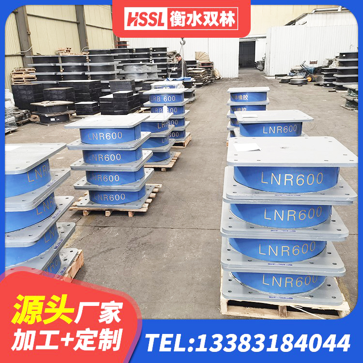 珲春市LNR隔震支座1000(II型)源头工厂 珲春市建筑隔震支座LBR 珲春市LNR500支座 珲春市建筑铅芯隔震支座哪家好 - 第4张