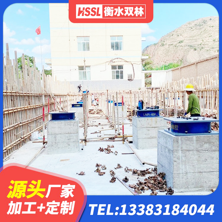 珲春市LNR1500隔震支座 珲春市建筑铅芯隔振支座厂家 珲春市建筑天然隔震支座生产厂家 珲春市隔震支座II型 - 第1张