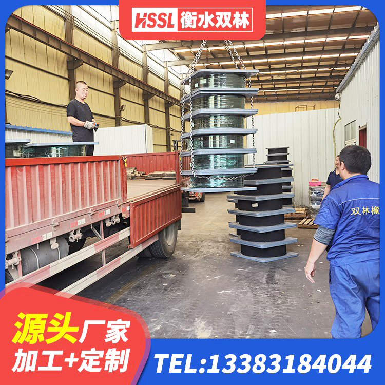 珲春市楼梯橡胶隔震支座 珲春市抗震阻尼支座厂家 珲春市建筑厚肉橡胶隔震支座厂家 珲春市隔震支座定制生产厂家 - 第4张