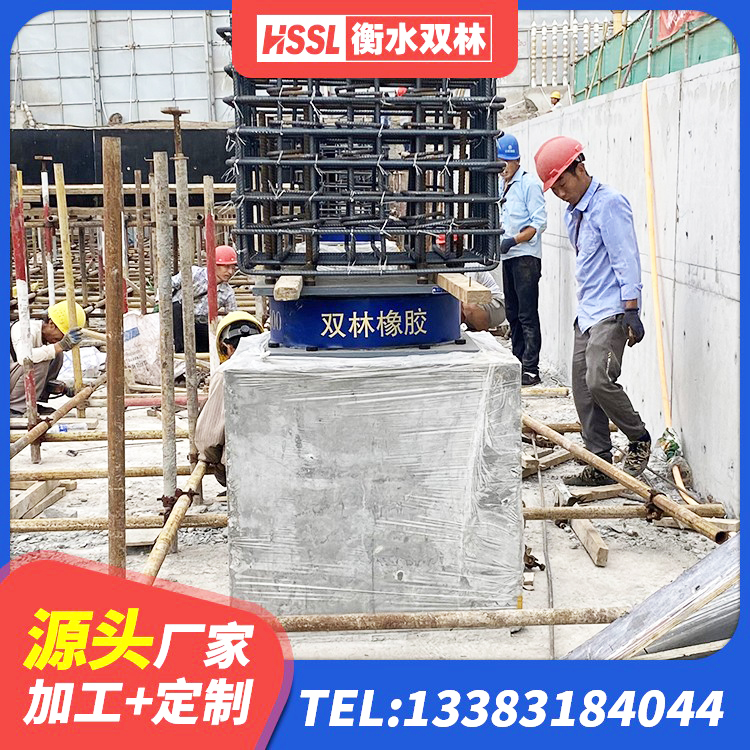 珲春市HDR1400隔震支座源头工厂 珲春市HDR900高阻尼支座生产厂家 珲春市抗震橡胶支座工厂 珲春市建筑高阻尼支座HDR厂家 - 第4张