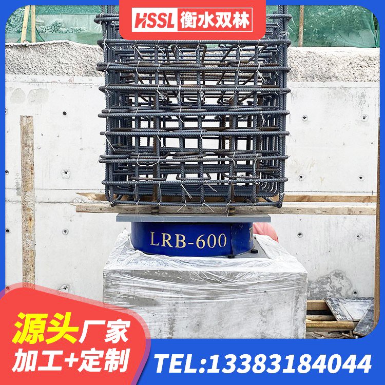珲春市隔震支座LNR1300-II 珲春市建筑隔震支座厂商生产厂家 珲春市LNR橡胶隔震支座1000 珲春市HDR600高阻尼橡胶隔震支座源头工厂 - 第1张