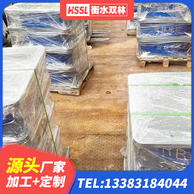 珲春市LRB500隔震支座厂家 珲春市建筑铅芯建筑橡胶隔震支座厂家 珲春市天然橡胶支座(LNR)多少钱 珲春市LNR橡胶隔震支座800(II型) - 第4张