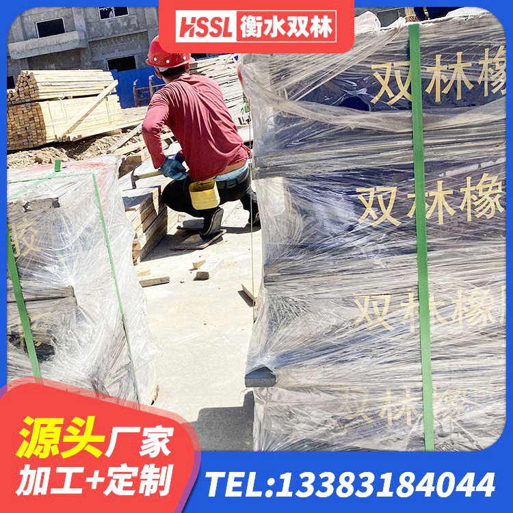 珲春市房屋减震支座源头工厂 珲春市LRB铅芯支座厂家 珲春市橡胶隔震支座LRB800厂家 珲春市隔震支座LNRD420源头工厂 - 第4张