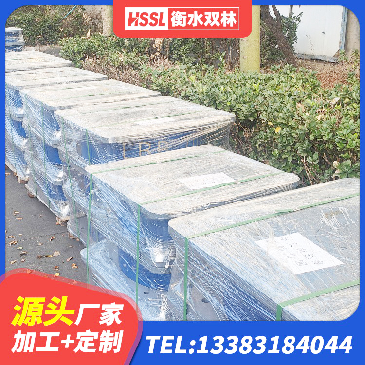 珲春市房屋减震支座源头工厂 珲春市LRB铅芯支座厂家 珲春市橡胶隔震支座LRB800厂家 珲春市隔震支座LNRD420源头工厂 - 第1张