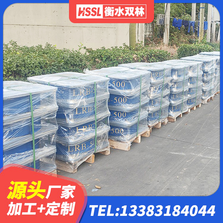 珲春市铅芯减震隔震支座 珲春市高阻尼铅芯支座生产厂家 珲春市LNR1000天然橡胶隔震支座多少钱 珲春市建筑高阻尼减震橡胶隔震支座 - 第6张