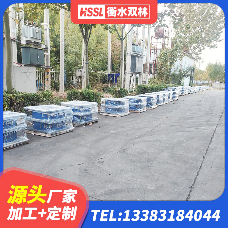 珲春市LRB500隔震支座厂家 珲春市建筑铅芯建筑橡胶隔震支座厂家 珲春市天然橡胶支座(LNR)多少钱 珲春市LNR橡胶隔震支座800(II型) - 第6张