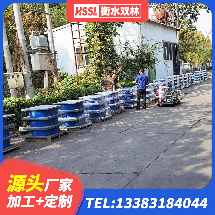 珲春市房屋减震支座源头工厂 珲春市LRB铅芯支座厂家 珲春市橡胶隔震支座LRB800厂家 珲春市隔震支座LNRD420源头工厂 - 第5张